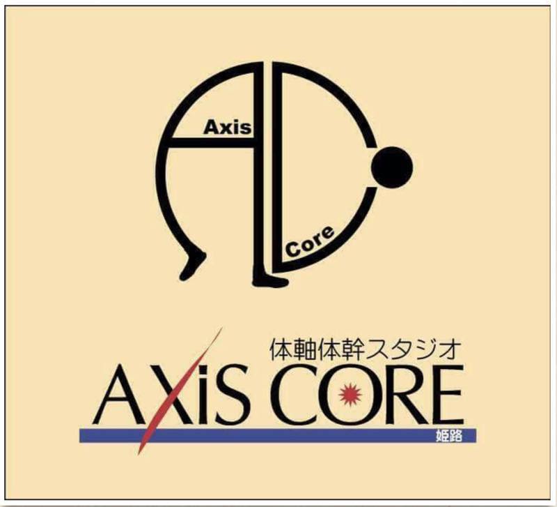 AXiS CORE（アクシスコア）のジム画像1